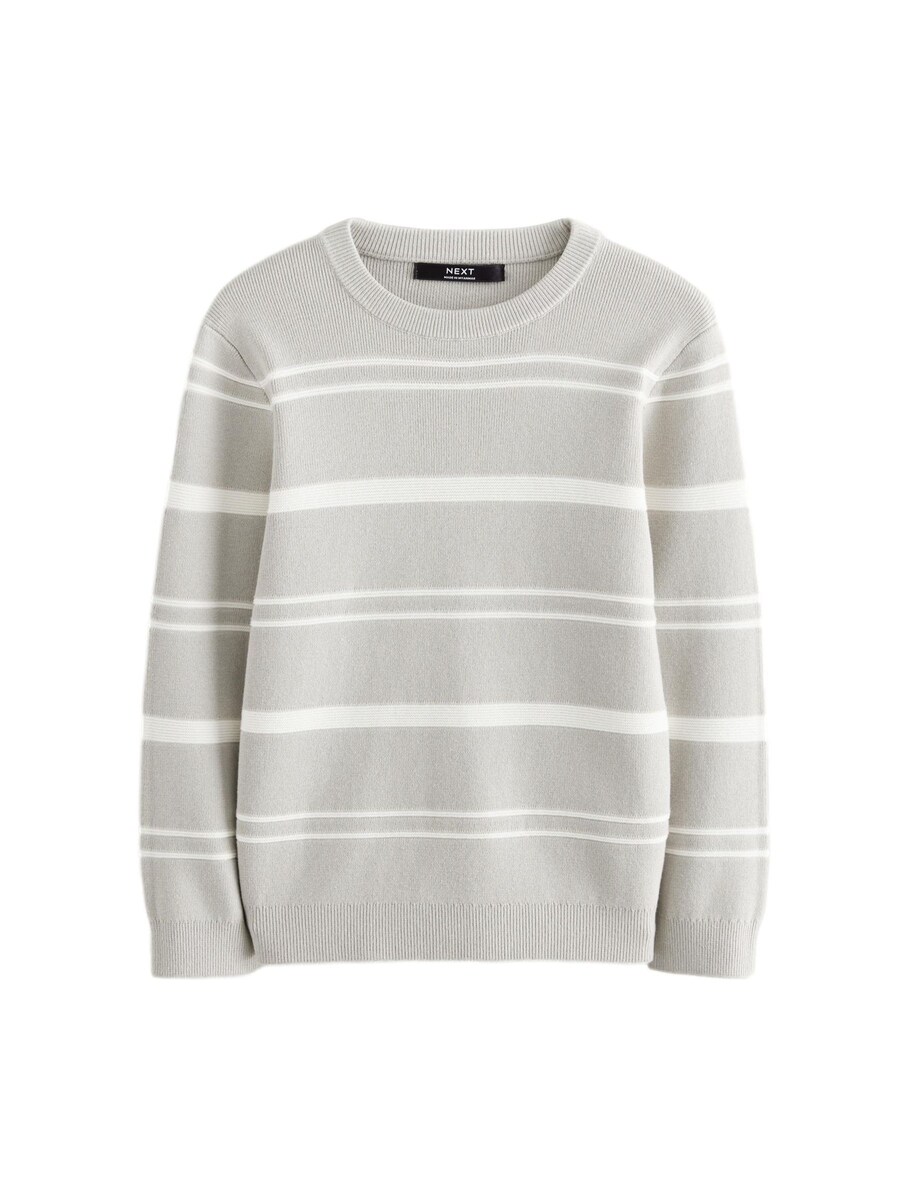 

Свитер Next Sweater, светло-серый