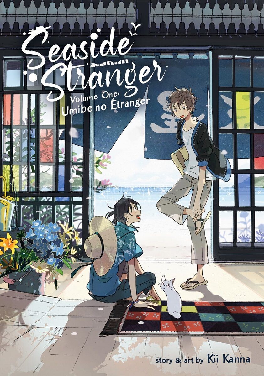 

Манга Seaside Stranger Manga Volume 1