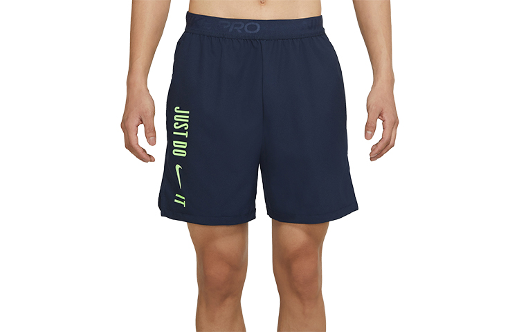 

Спортивные шорты Dri Fit мужские, цвет обсидиан Nike, Obsidian Color