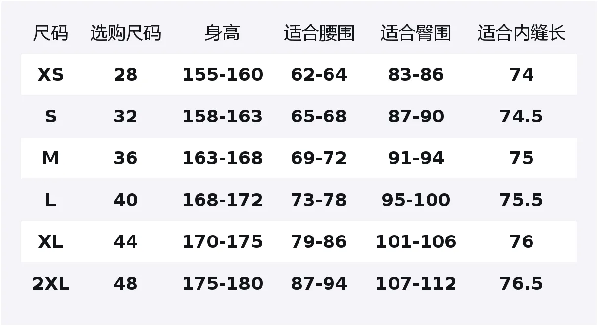 Вязаные спортивные брюки с расклешенными штанинами Adidas, Magical Purple Pink — фото 2