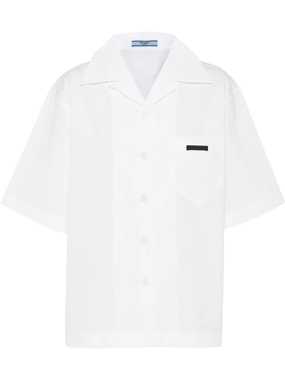 

Рубашка со вставками Prada, белый