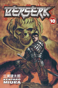 

Манга Berserk Manga Volume 10