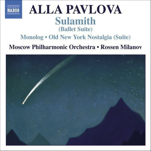 

CD диск Pavlova / Mpo / Milanov: Sulamith (Ballet Suite)