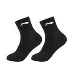 Носки до середины икры унисекс 6 пар LINING, серый - фото 9