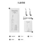 DEGABA Отбеливающая система MY100+JY100 для домашнего использования, холодный свет, беспроводная, для ухода за полостью рта, ультразвуковая, для взрослых - фото 6