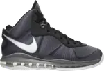 Кроссовки Nike LeBron 8 V/2 'Cool Grey', серый - фото 2