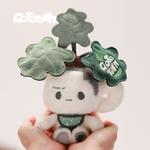 Плюшевый кулон Spring Feather высотой 14 см Dog Bunny Candy - фото 3