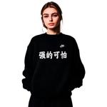 Унисекс худи Nike черное - фото 7