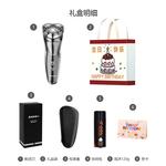 Электробритва SID - фото 7