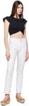Белые джинсы Викира Isabel Marant - фото 4