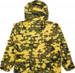 Анорак Supreme x Griffin Anorak 'Yellow Camo', желтый - фото 3