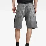 G-STAR RAW Джинсовые шорты мужские Off-White Gray - фото 4