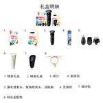 Электробритва PHILIPS - фото 12