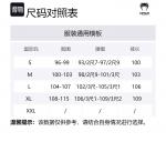 Комплект одежды унисекс черный VENUM - фото 12