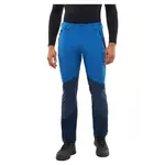 Брюки Viking Trek Pro 2.0, синий - фото