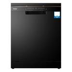 Посудомоечная машина Haier G7, EYW132286BWT, черный - фото