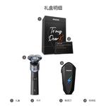 Электробритва PHILIPS - фото 7