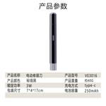 Электробритва VLVEE, черный - фото 7