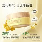 Маска для сна Unisex MaskFamily - фото 5