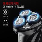 Электробритва Fun - фото 8