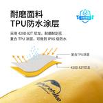 Водонепроницаемая сумка NATUREHIKE - фото 10