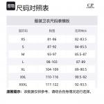 C.P.Company Худи серии «Метрополис» от CP Company - фото 2