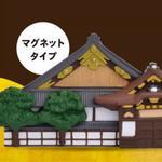 Коробки-сюрпризы GIFTED MINDS - фото 4