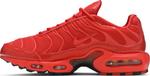Кроссовки Nike Wmns Air Max Plus 'Light Crimson', оранжевый - фото 4