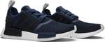 Кроссовки Adidas NMD_R1 'Mystery Blue', синий - фото 9