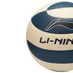 LINING Мяч для волейбола PVC размер 5 унисекс dark blue light brown black multicolor - фото 6