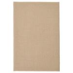 Коврик для ванной Ikea Fintsen, 40x60 см, бежевый - фото