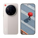 Смартфон Xiaomi 17 Ultra Leica Edition (CN), 16Гб/512Гб, Dual NanoSIM, кремовый - фото 2