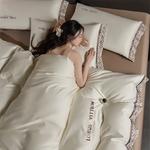 FUANNA Комплект постельного белья 4 предмета, 180 см - фото 4