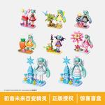 Коробки-сюрпризы Qimeng - фото 9