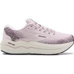 Кроссовки для бега Ghost max 2 Brooks, мультиколор - фото 2