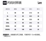 Lee Подарочный набор мужского белья 3 предмета - фото 2