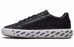 Обувь для скейтбординга Puma Court Breaker унисекс - фото