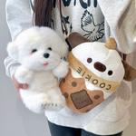 Плюшевая игрушка MENGMENGBUNNY - фото 3