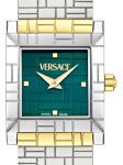 Часы женские Versace, зеленый - фото 2