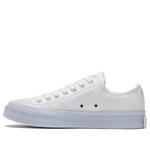 Кроссовки chuck taylor all star cx low 'white ice' Converse, белый - фото