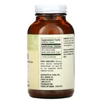 Растительная добавка FloraSil Flora, 90 капсул - фото 3