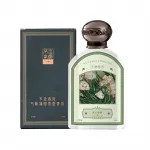 Perfumes Unisex Don't read the spring breeze - фото 2