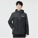 JACK WOLFSKIN Куртка мужская, Black/Ebony 6043 - фото 9