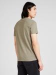 Футболка Superdry, оливковый - фото 4