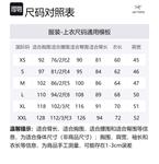 Arcteryx Скрытая толстовка, Graphite/Graphite Heather - фото 2