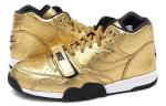 Кроссовки air trainer 1 prm qs Nike, желтый - фото 2