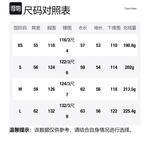 Calvin Klein Женская пуховая куртка, YBI-Ivory - фото 2