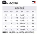 Хлопковый свитер Tommy Hilfiger, зеленый - фото 2