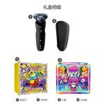 Электробритва PHILIPS - фото 9