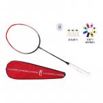 Ракетка для бадминтона Wind Blade 600B LINING - фото 3
